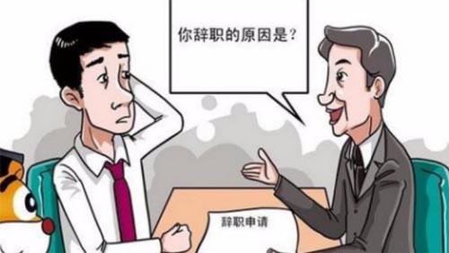 高三第一次家长会发言稿